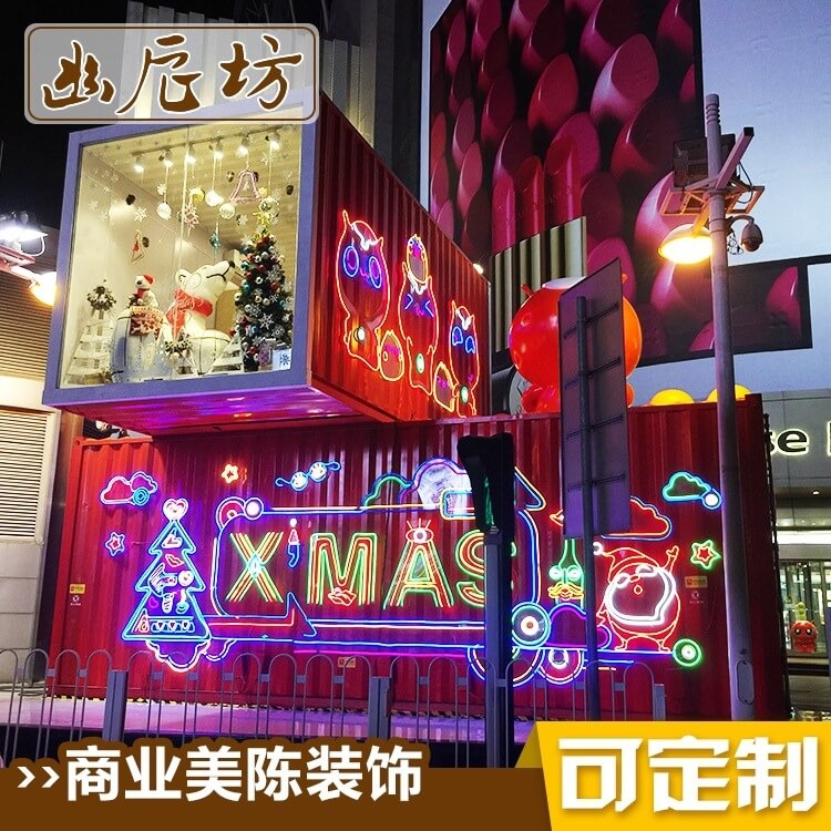 圣诞节场景布置搭建 商场购物中心